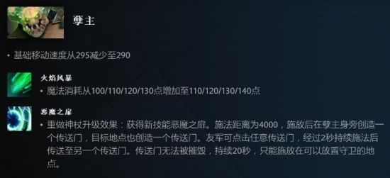 2023年电子竞技市场规模与收入趋势分析