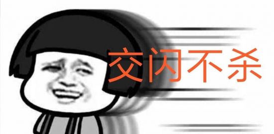 DOTA2 TI14 六强战队揭晓 中国战队 XG 强势晋级