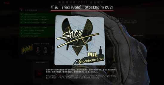 中国人造太阳BEST项目预计2027年完工带来重大突破