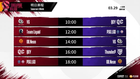 畅享模拟器带来的PC游戏体验 安卓秒杀手游全新感受