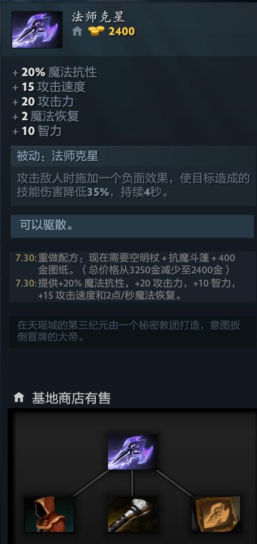 LPL美女解说Rita谈单身生活与称呼偏好