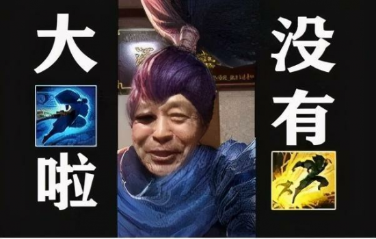 中国战队AG.AL勇夺电竞世界杯王者荣耀冠军