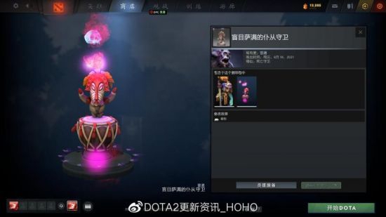 亚运会电竞新动态引发热议