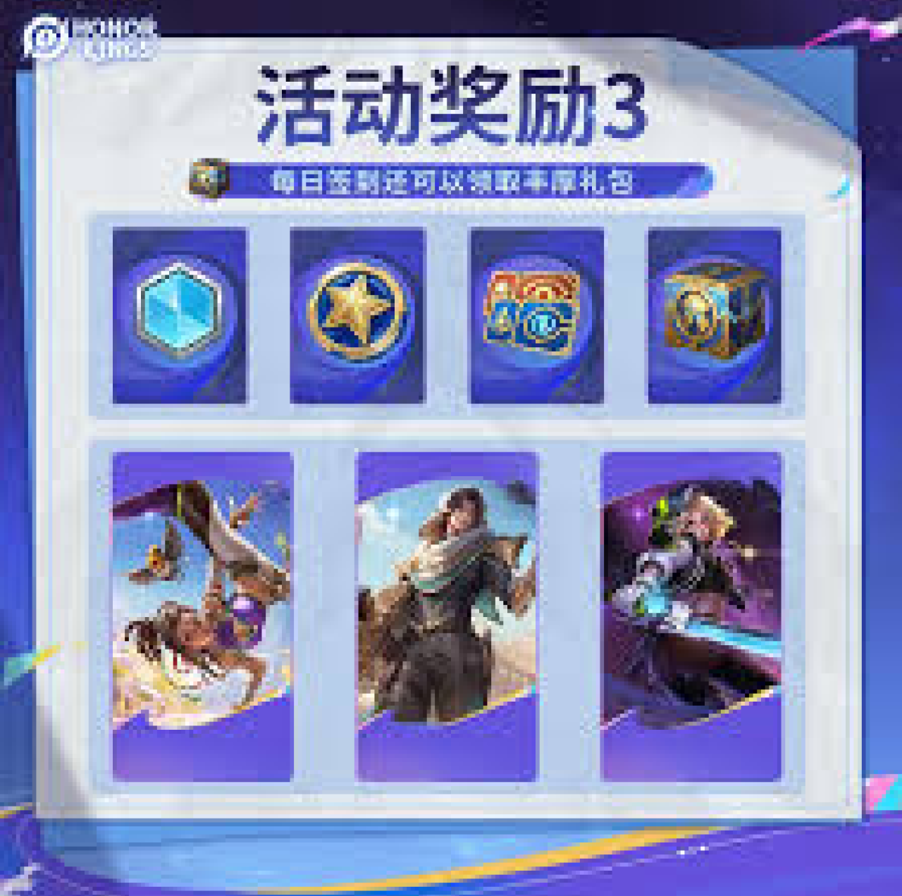 介绍竞技宝